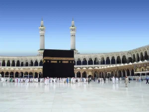 Umrah 2025 Jadwal | Paket Umrah 2025 | Fasilitas Umrah 2025 | Pengertian Umrah | Rukun Umrah | Jazira Wisata